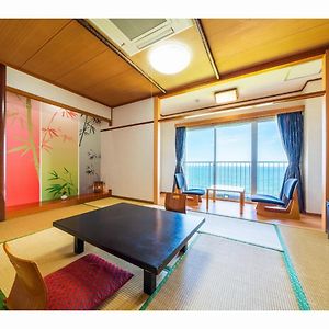 Chambre de Style Japonais